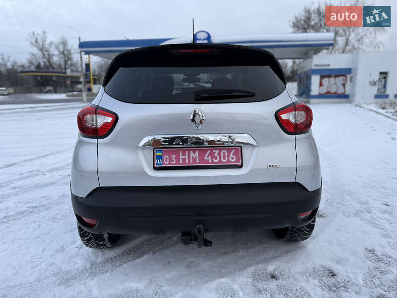 Внедорожник / Кроссовер Renault Captur 2016 в Днепре
