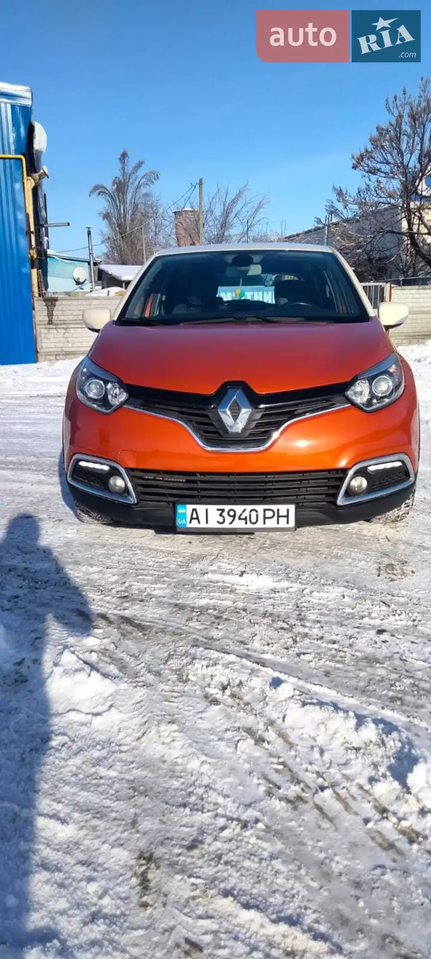 2015 Renault Captur - мініатюра 6