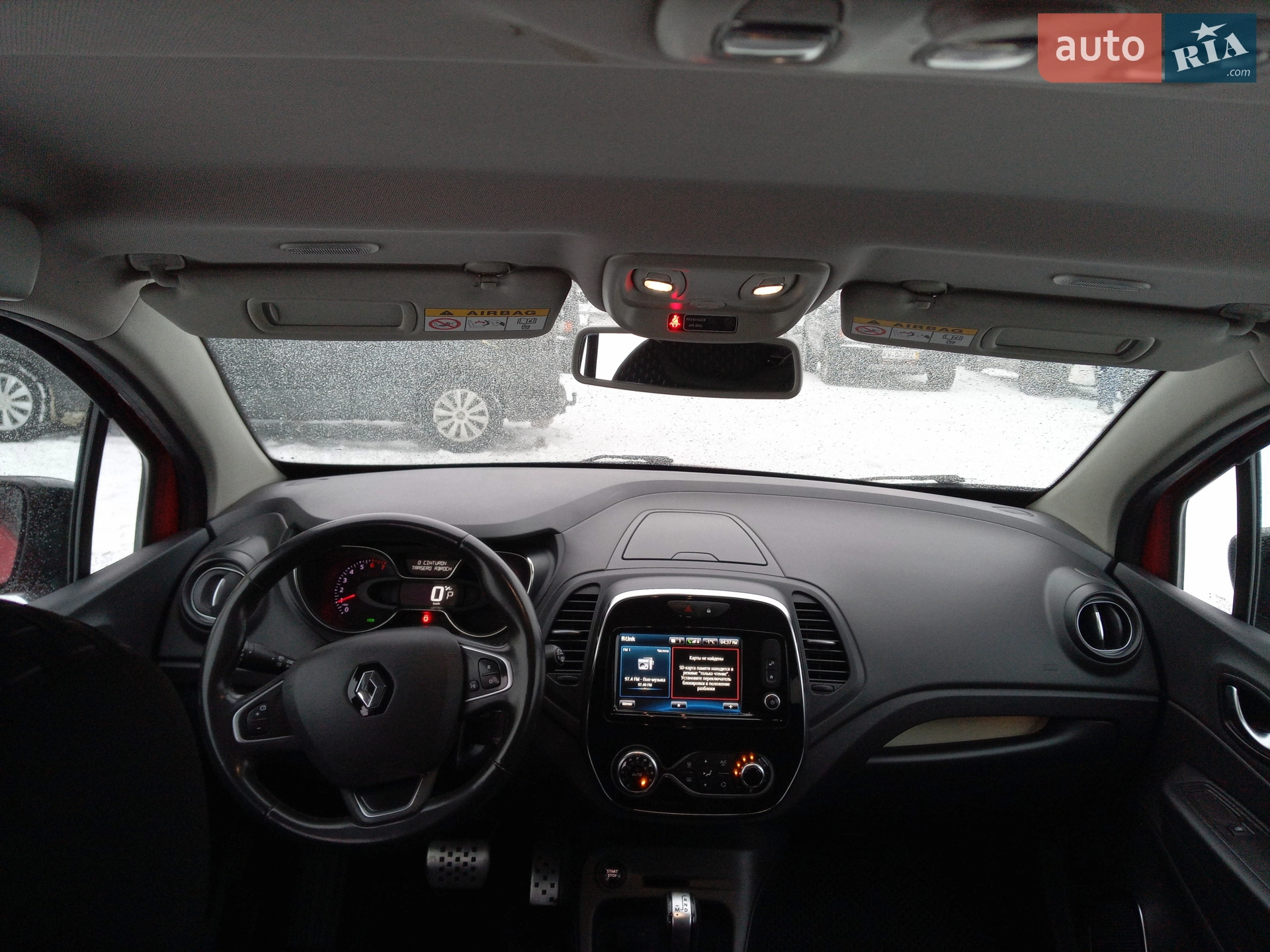 2017 Renault Captur - мініатюра 10