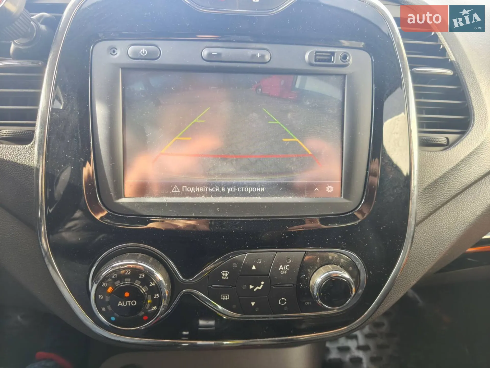2016 Renault Captur - мініатюра 7