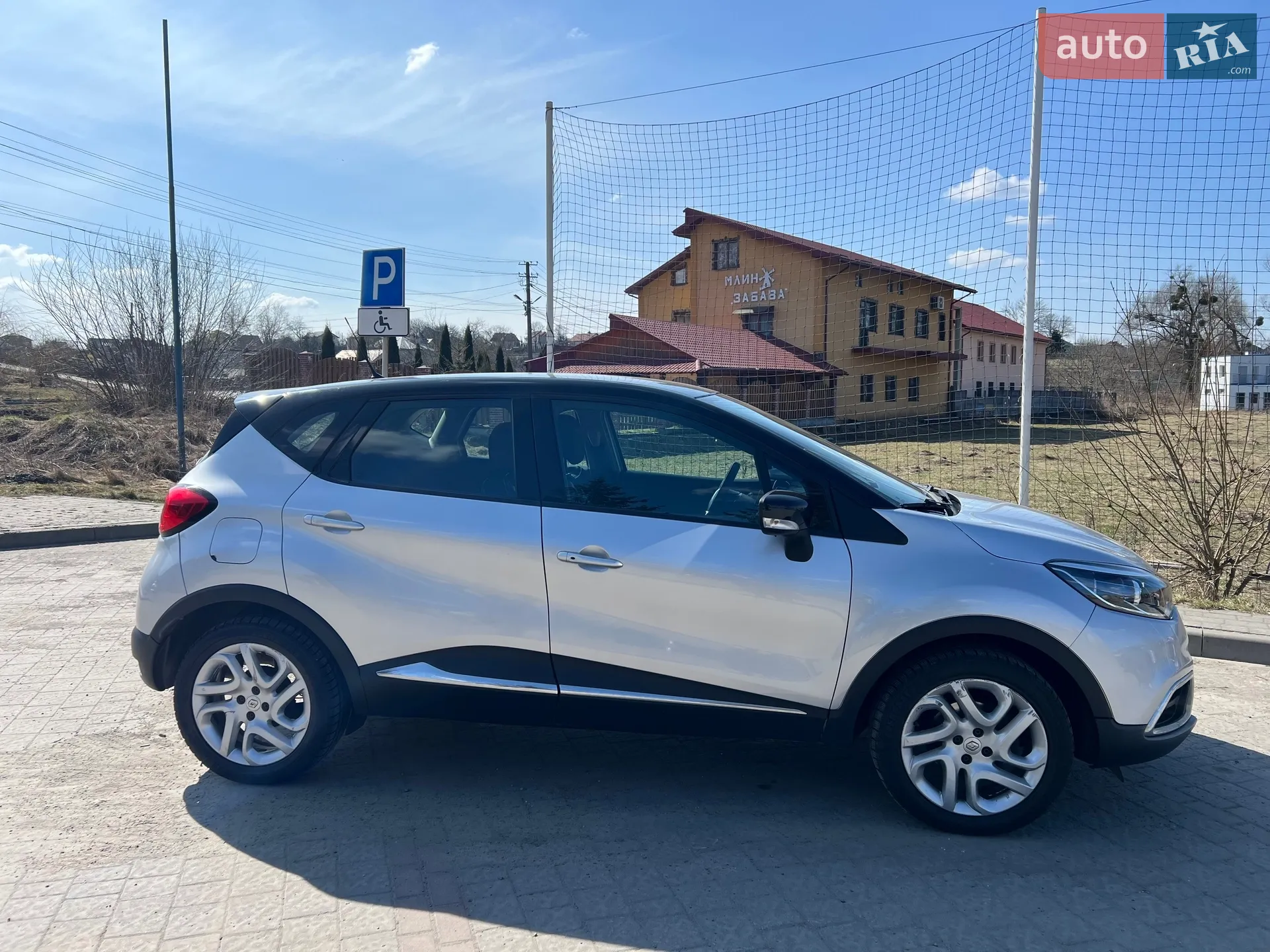 2015 Renault Captur - мініатюра 12