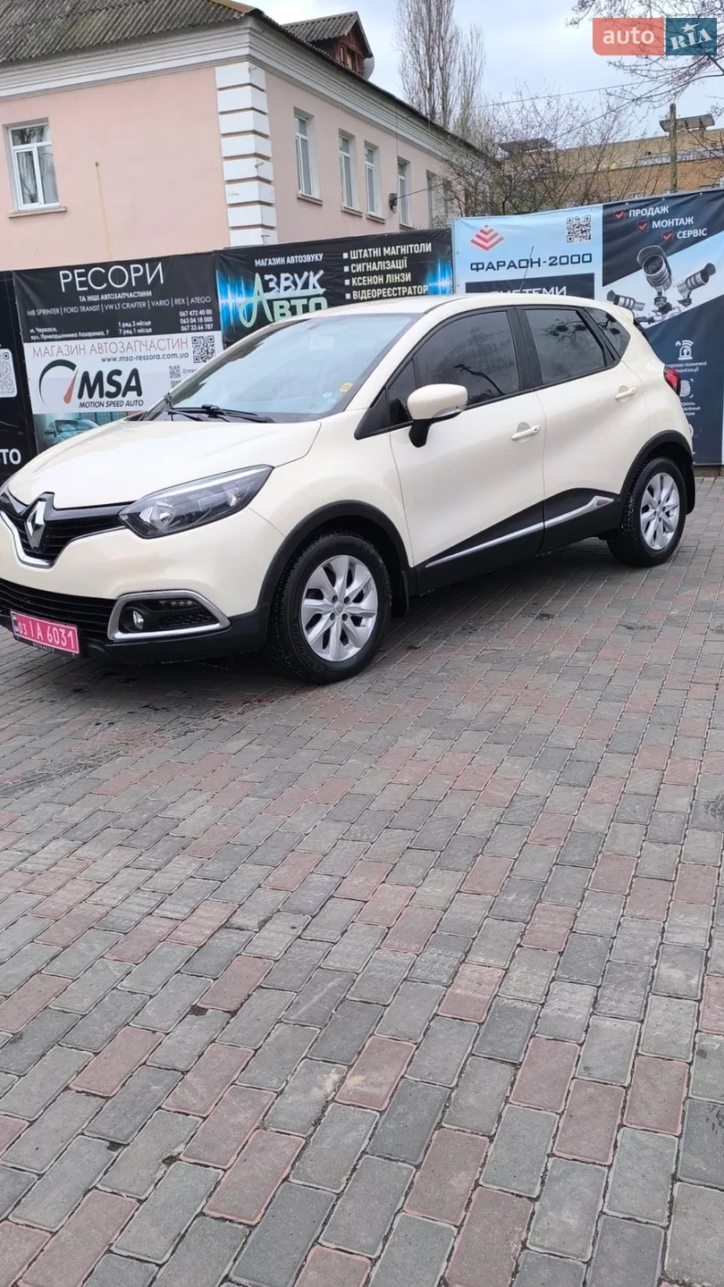 2014 Renault Captur - мініатюра 2