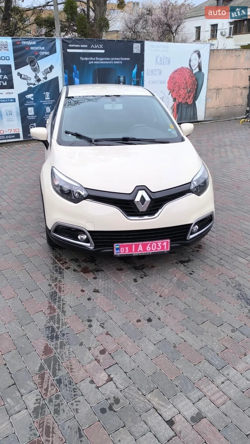 2014 Renault Captur - мініатюра 20