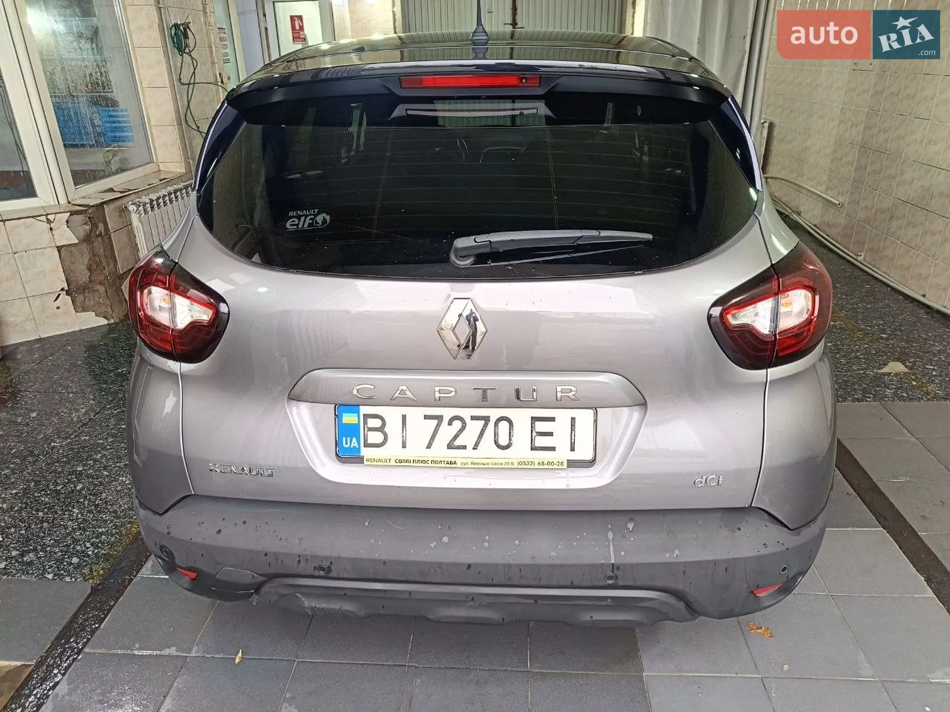 2018 Renault Captur - мініатюра 5