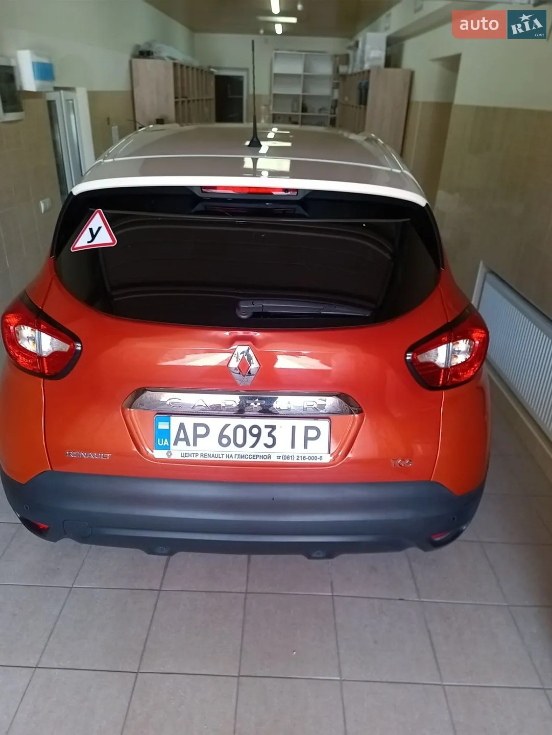 2015 Renault Captur - мініатюра 5