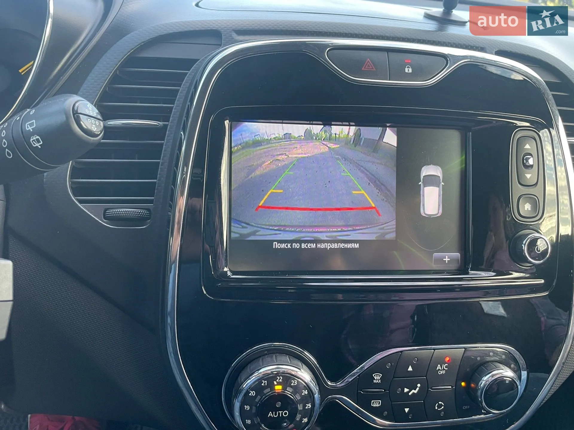 2015 Renault Captur - мініатюра 9
