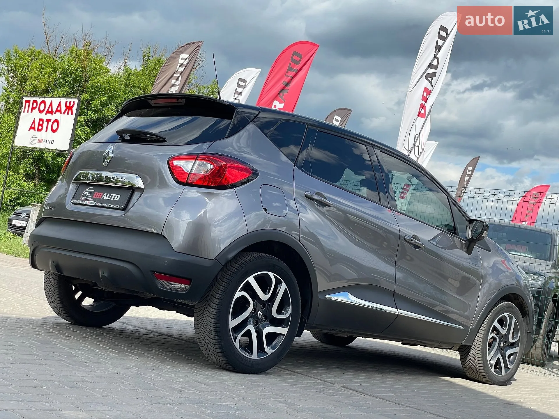 2013 Renault Captur - мініатюра 14