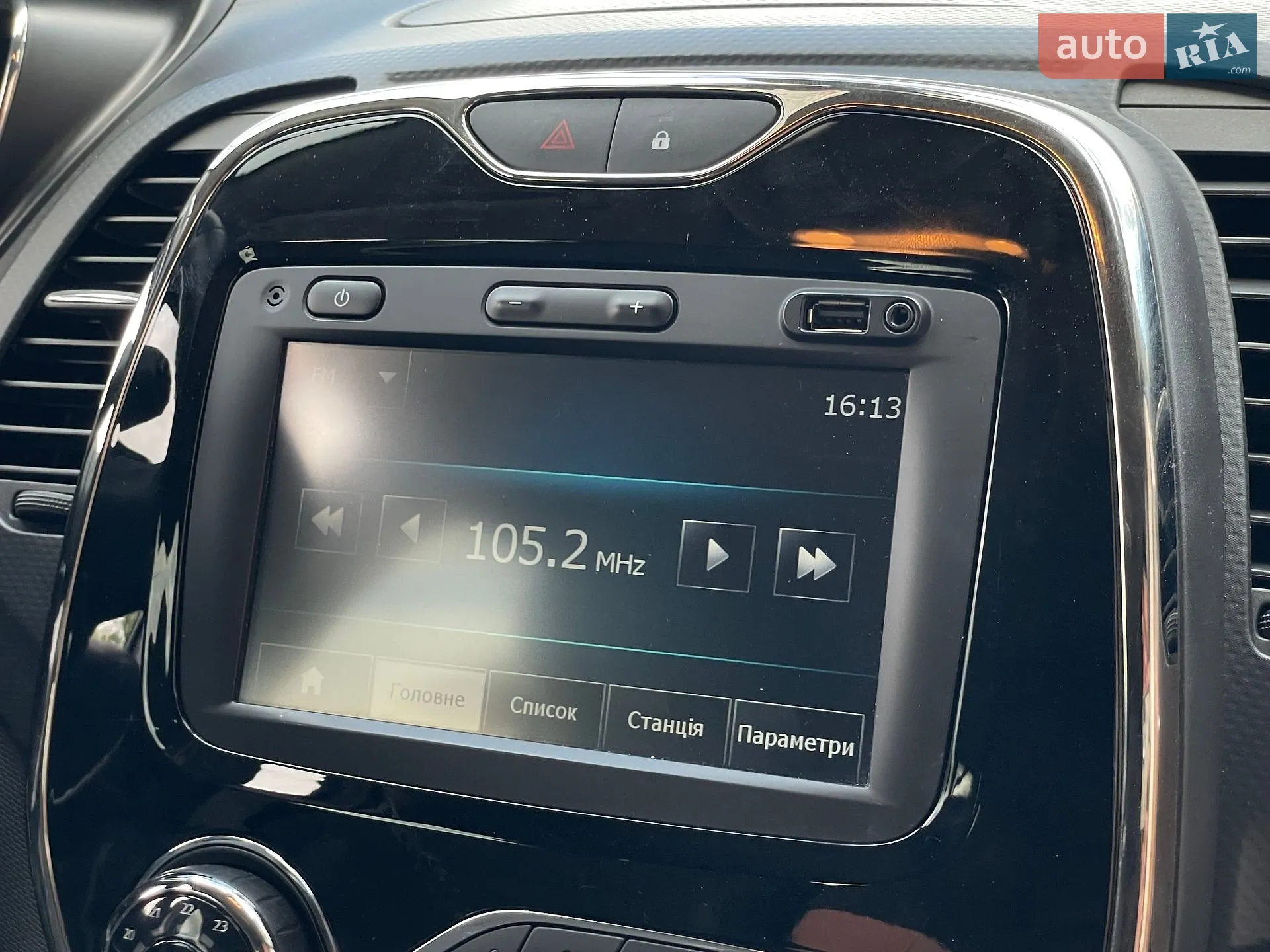 2013 Renault Captur - мініатюра 37