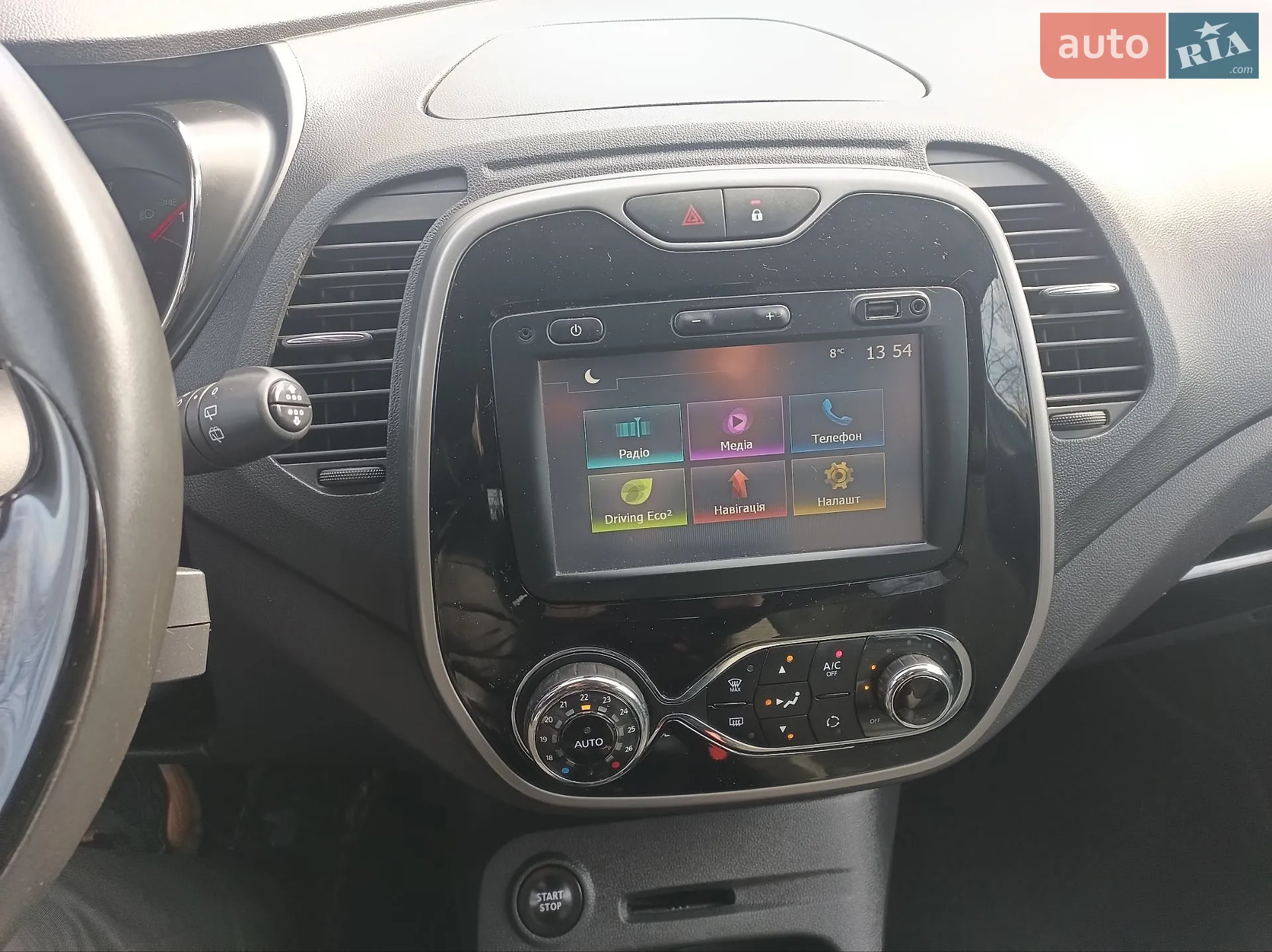 2017 Renault Captur - мініатюра 22