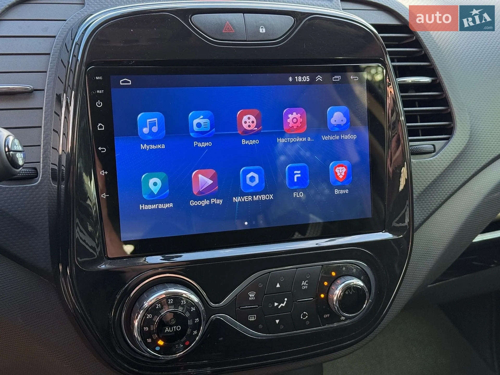 2014 Renault Captur - мініатюра 14