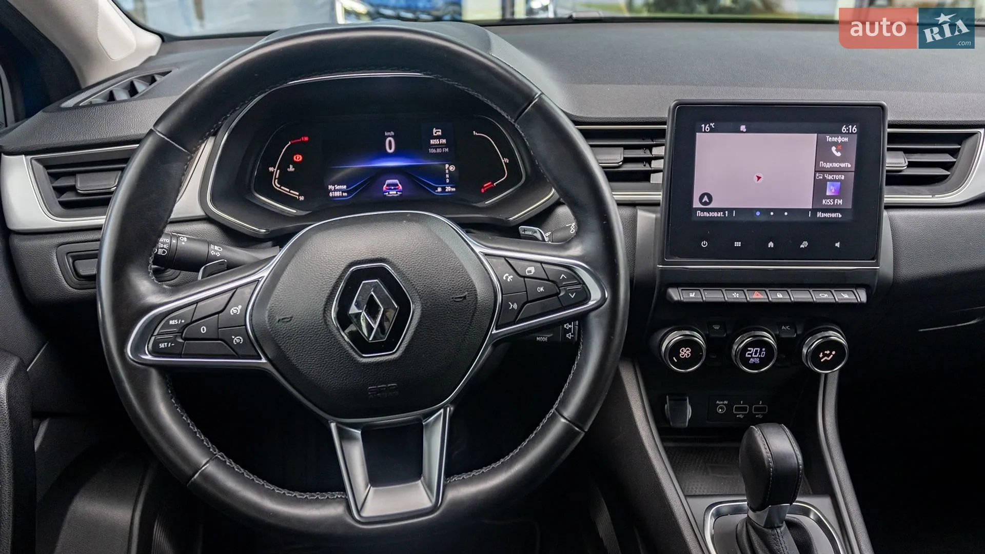 2021 Renault Captur - мініатюра 19