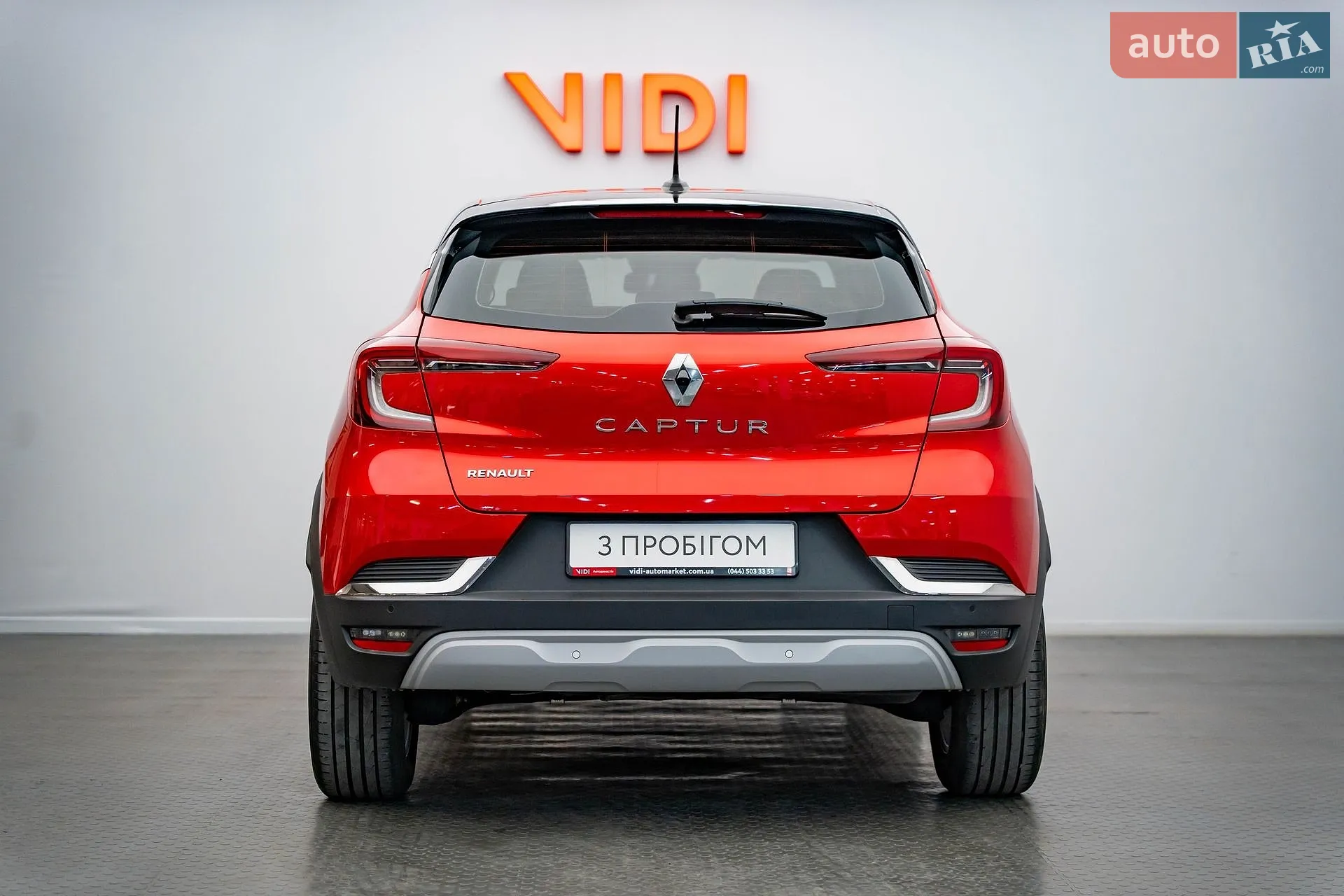 2021 Renault Captur - мініатюра 6