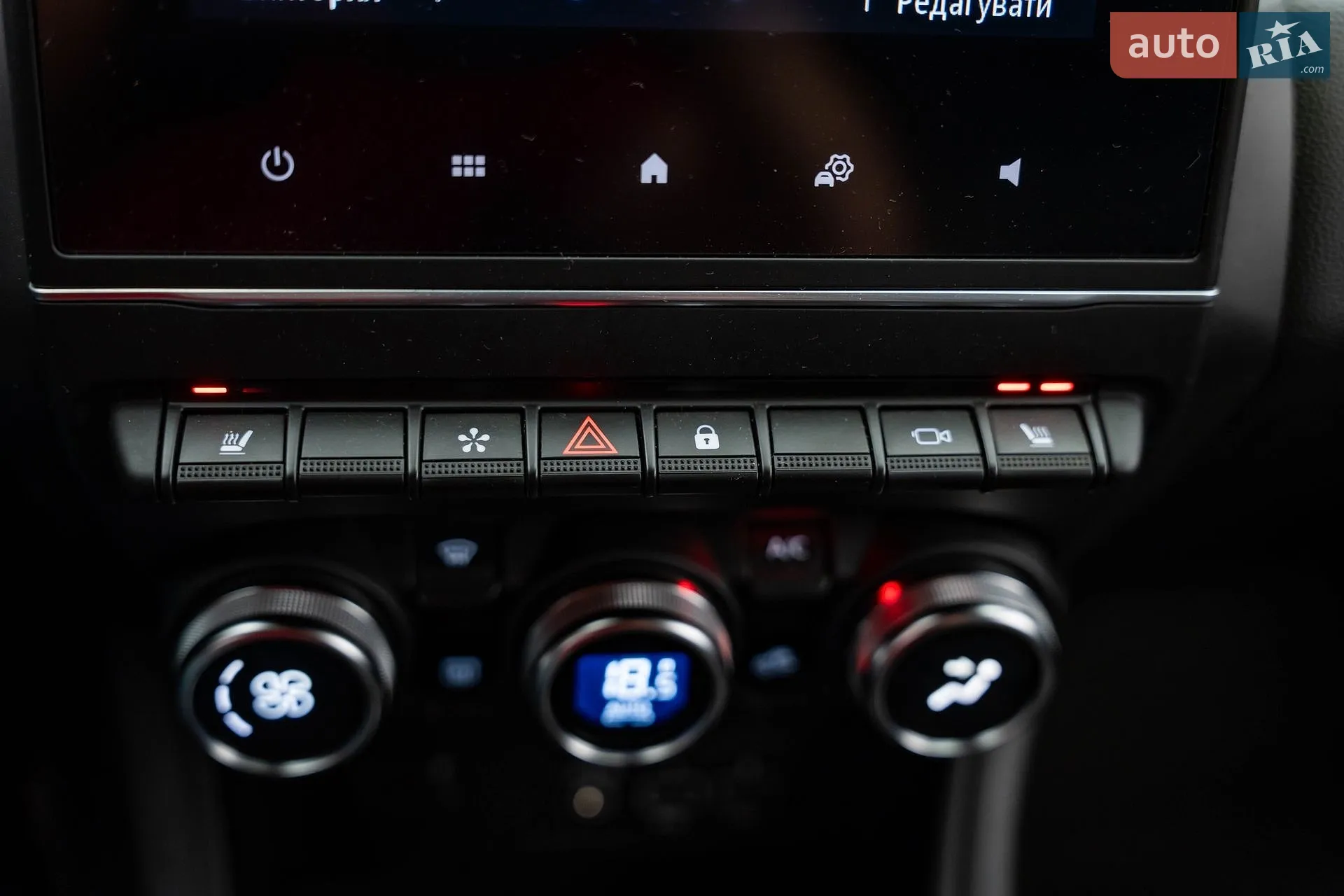 2021 Renault Captur - мініатюра 20