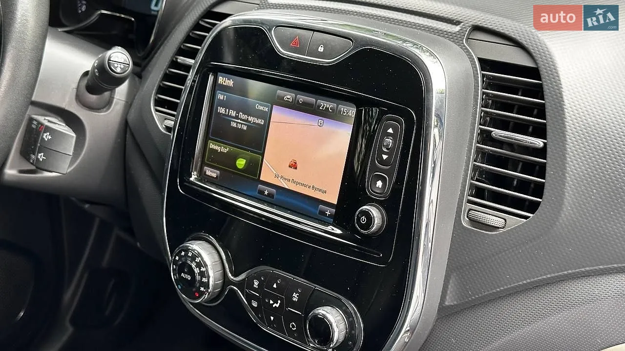 2015 Renault Captur - мініатюра 17
