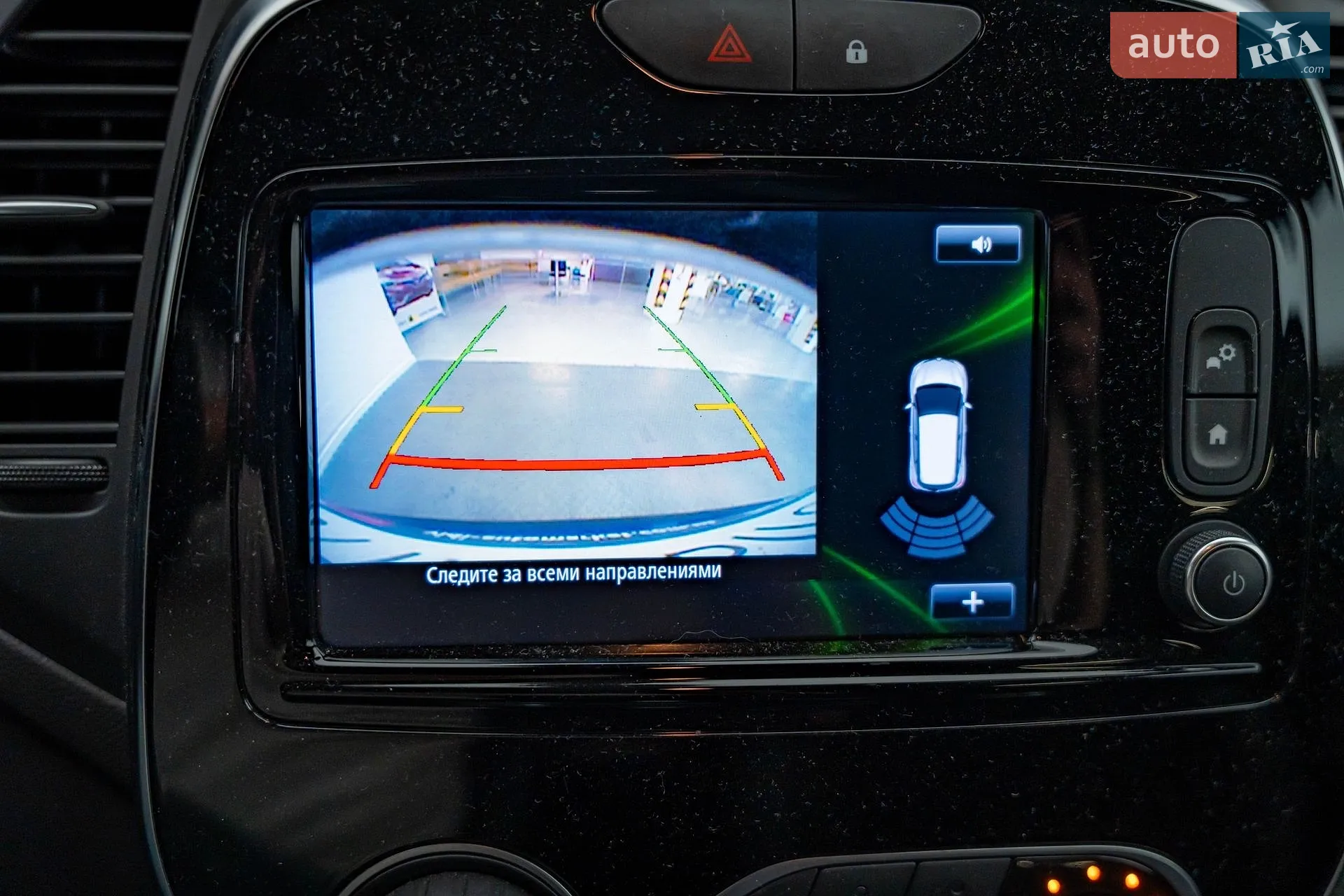 2019 Renault Captur - мініатюра 19
