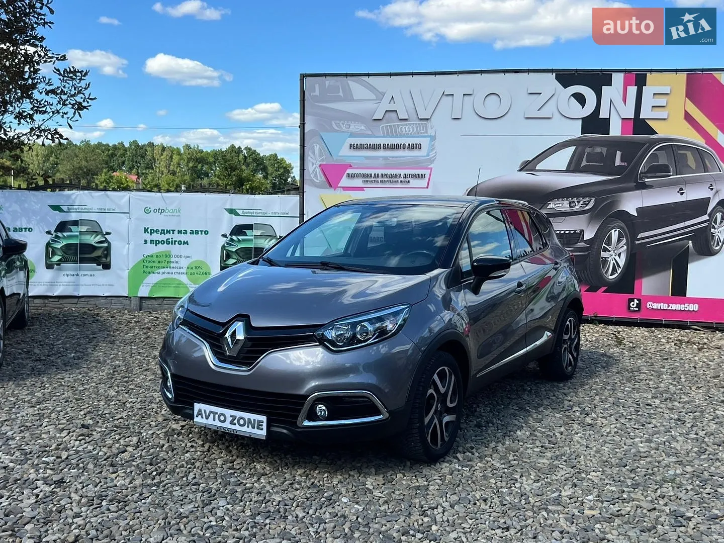 2015 Renault Captur - мініатюра 4