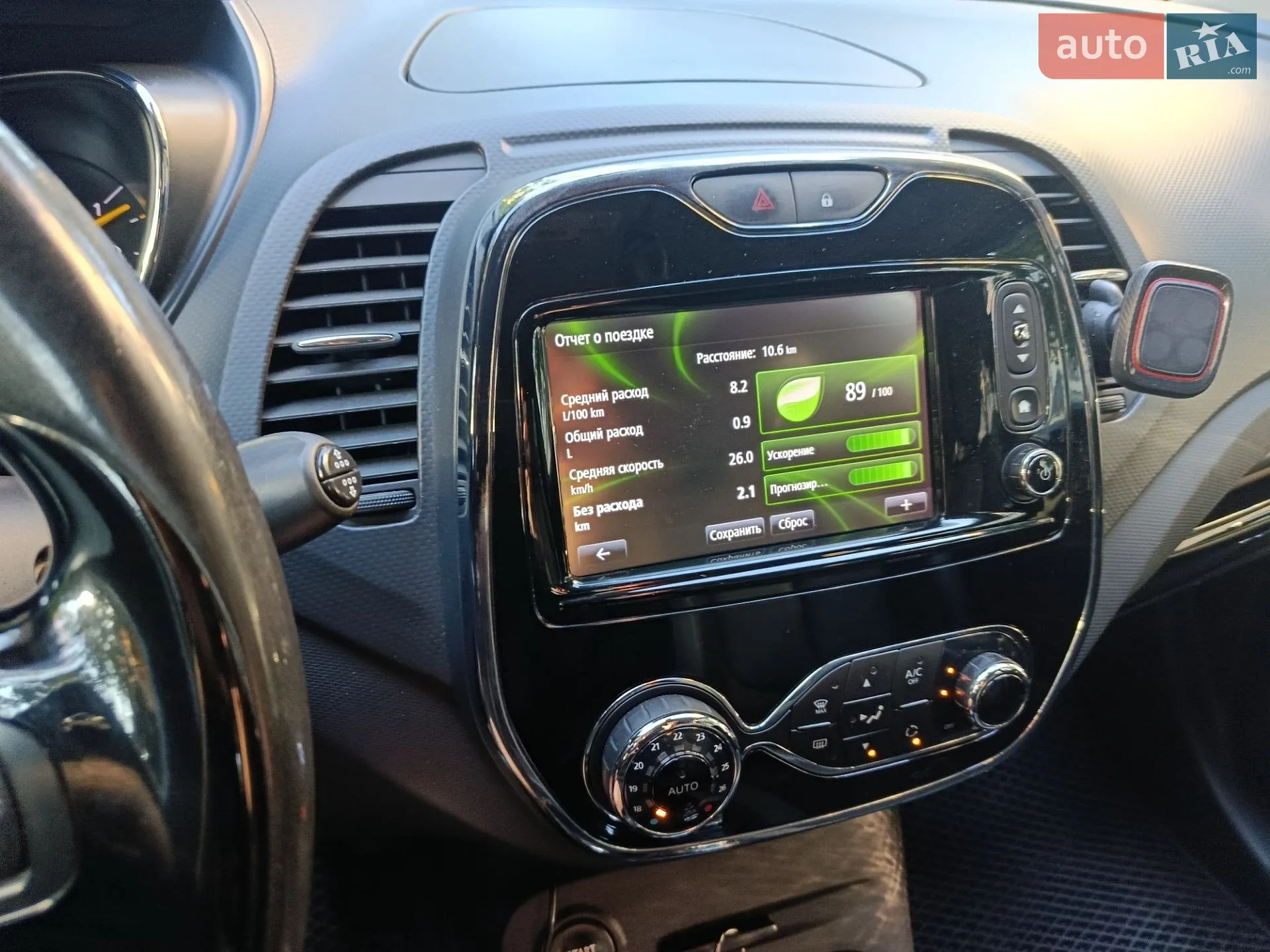 2015 Renault Captur - мініатюра 13