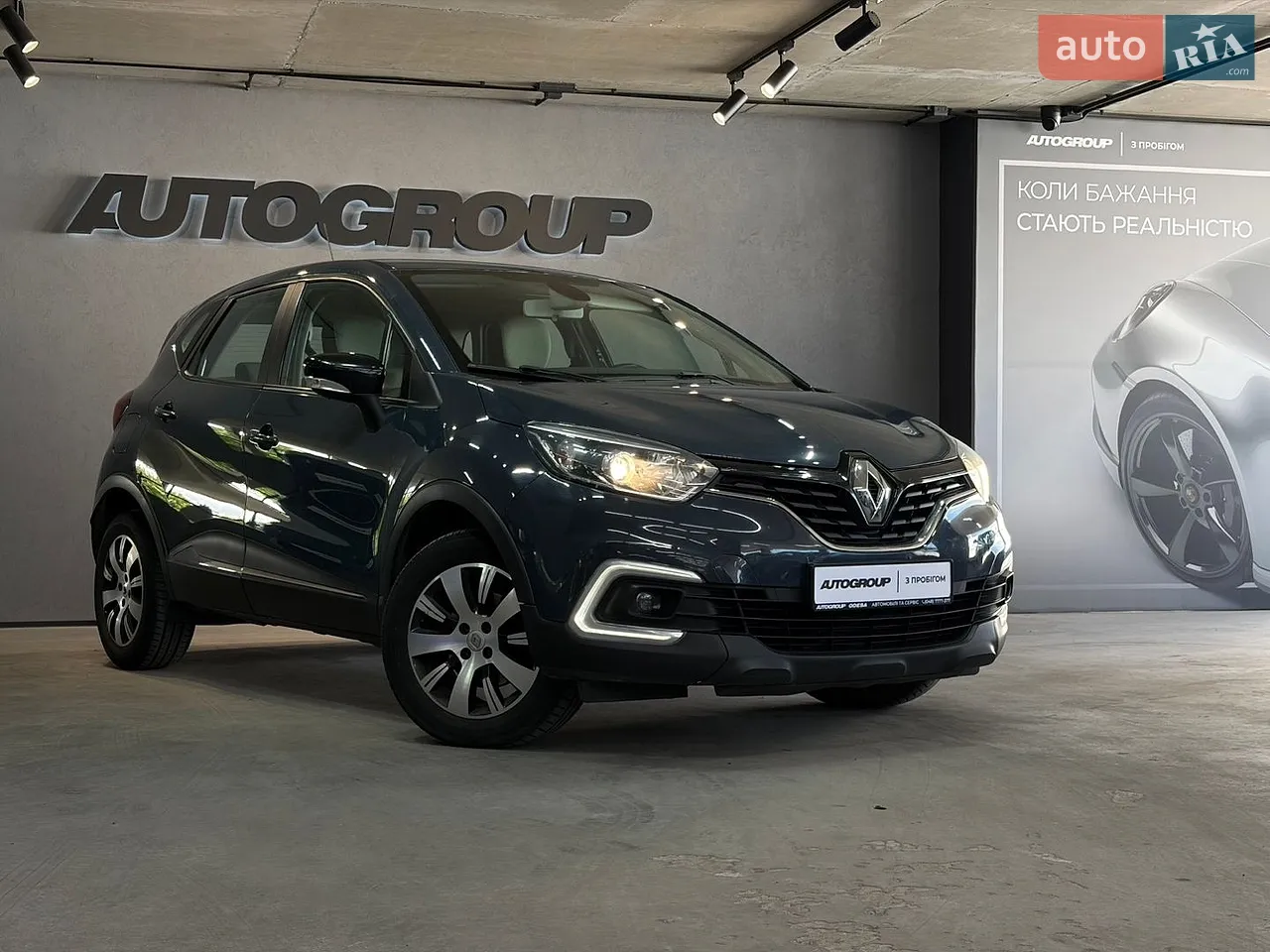 2016 Kia K7 - мініатюра 36