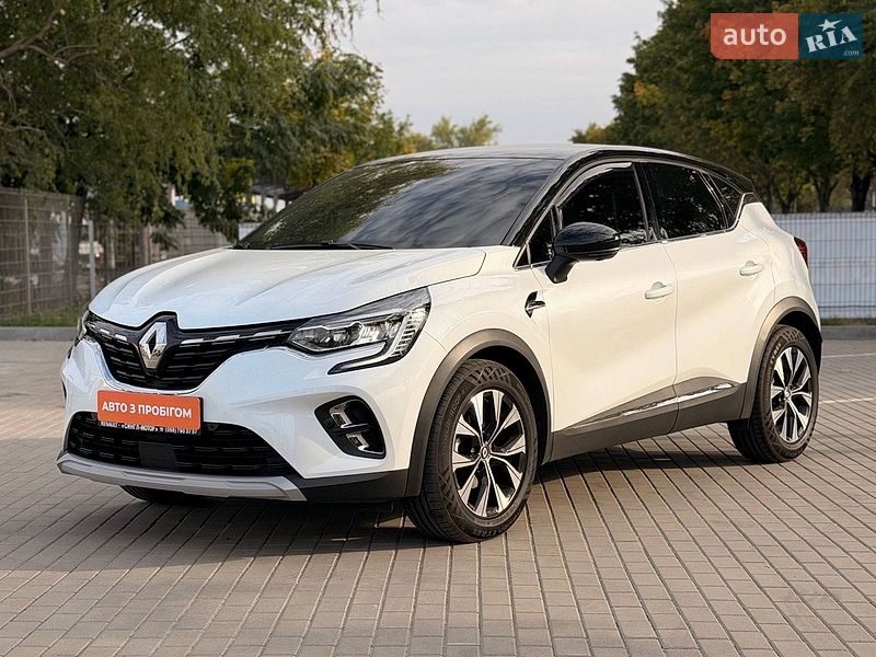 2023 Renault Captur, VIN VF1RJB00971424831:plate — zdjęcie 1 (autoria)