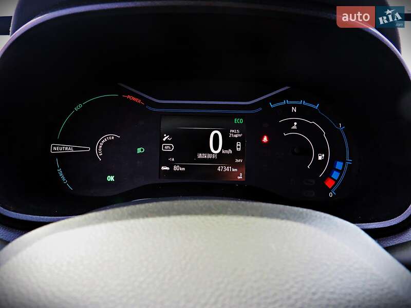 Внедорожник / Кроссовер Renault City K-ZE 2019 в Черкассах фото 7 Внедорожник / Кроссовер Renault City K-ZE 2019 в Черкассах