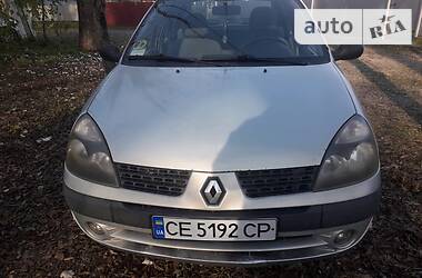 Седан Renault Clio Symbol 2004 в Черновцах