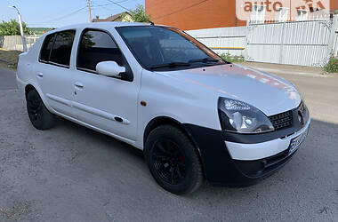 Седан Renault Clio Symbol 2001 в Хмельницькому