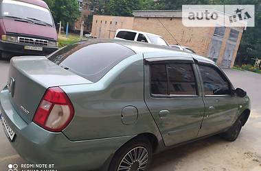 Седан Renault Clio Symbol 2008 в Полтаве