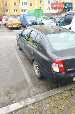 Седан Renault Clio Symbol 2008 в Києві