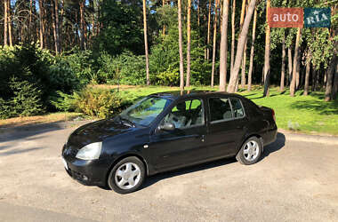 Седан Renault Clio Symbol 2006 в 