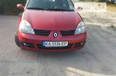 Седан Renault Clio Symbol 2008 в Фастові