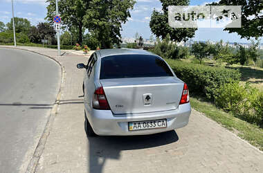 Седан Renault Clio Symbol 2006 в 