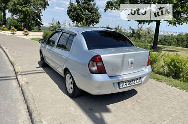 Седан Renault Clio Symbol 2006 в 