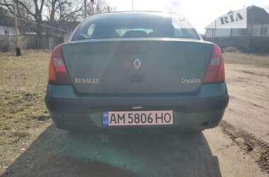 Седан Renault Clio Symbol 2002 в Коростене