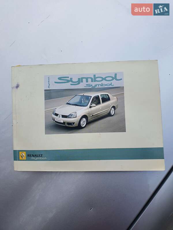 Седан Renault Clio Symbol 2006 в Запоріжжі