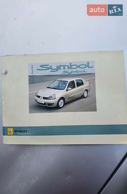 Седан Renault Clio Symbol 2006 в 