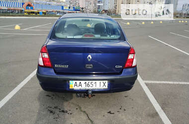 Седан Renault Clio Symbol 2005 в Киеве
