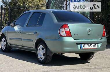 Седан Renault Clio Symbol 2006 в Запорожье