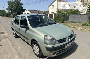 Седан Renault Clio Symbol 2003 в Роздільній