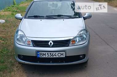 Седан Renault Clio Symbol 2009 в Сумах