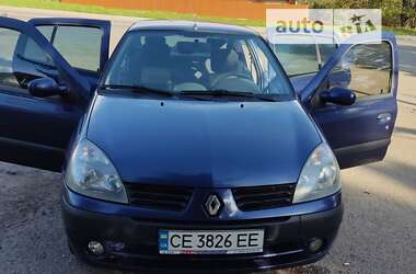 Седан Renault Clio Symbol 2006 в Чернівцях