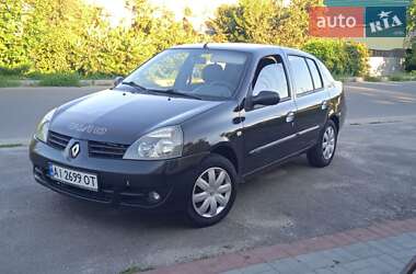 Седан Renault Clio Symbol 2007 в Прилуках