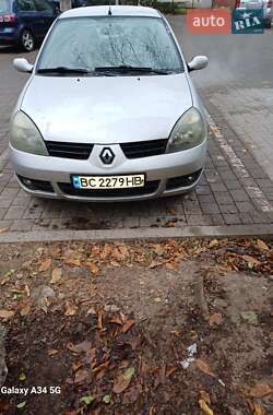 Седан Renault Clio Symbol 2008 в Львові