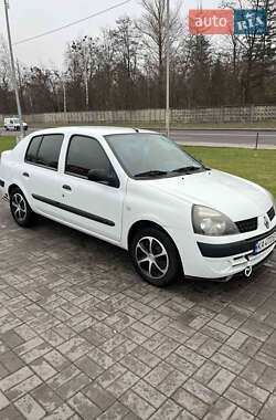 Седан Renault Clio Symbol 2006 в Києві