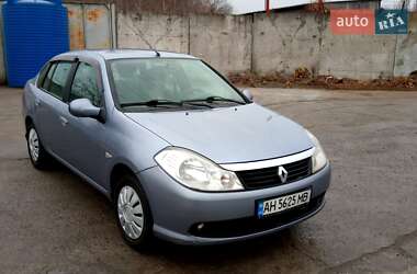 Седан Renault Clio Symbol 2008 в Кам'янському