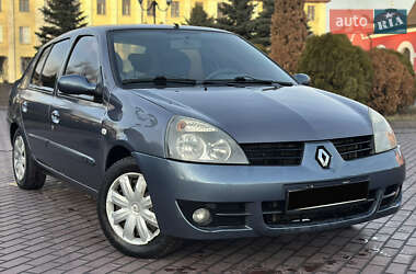 Седан Renault Clio Symbol 2008 в Днепре