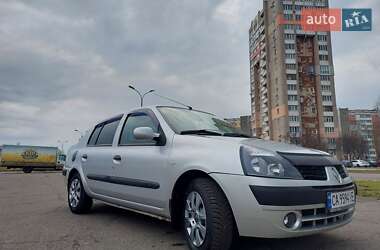 Седан Renault Clio Symbol 2006 в Черкасах