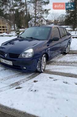 Седан Renault Clio Symbol 2006 в Перемишлянах