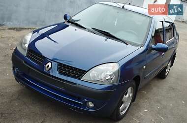 Седан Renault Clio Symbol 2008 в Києві