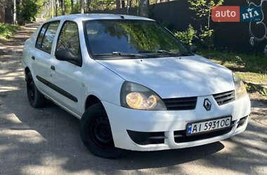 Седан Renault Clio Symbol 2008 в Ирпене