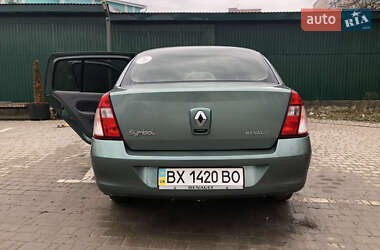 Седан Renault Clio Symbol 2008 в 